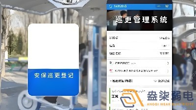 會議室音頻擴聲系統(tǒng)解決方案